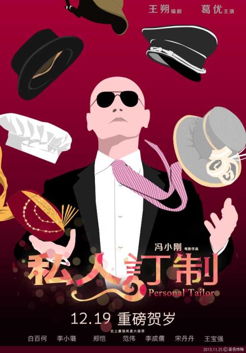 马堡大学 Design degree certificate